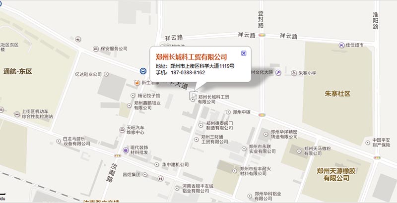 長城科工貿(mào)玻璃反應釜質(zhì)量怎么樣